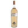 VINO BIANCO SANT'ANGELO DE MARE 75 CL