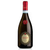 VINO ROSSO AMARONE SANTICO SANTI 75 CL