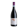 VINO ROSSO NUHAR TENUTA RAPITALA' 75 CL