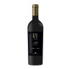 VINO ROSSO L'UM LUNGAROTTI 75 CL