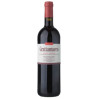 VINO ROSSO GRATTAMACCO BOLGHERI SUPERIORE COLLEMAS