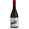 VINO ROSSO L'AVENIR LA PLANTZE 75 CL
