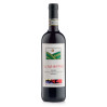 VINO ROSSO ROERO VAL DEI PRETI CORREGGIA 75 CL