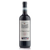 VINO ROSSO LE MARNE GRIGIE CORREGGIA 75 CL