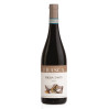 VINO BIANCO FREISA D'ASTI FRASCA 75 CL