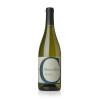VINO BIANCO MARINE VIGNE MARINA COPPI 75 CL