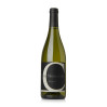 VINO BIANCO FAUSTO VIGNE MARINA COPPI 75 CL