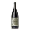 VINO ROSSO SANT'ANDREA VIGNE MARINA COPPI 75 CL
