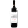 VINO ROSSO IL GLICINE SANDRO FAY 75 CL