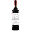 VINO ROSSO RISERVA CARTERIA SANDRO FAY 75 CL