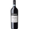 VINO ROSSO PROFASIO MASSIMAGO 75 CL
