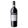 VINO ROSSO AMARONE MASSIMAGO 75 CL