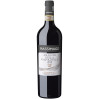 VINO ROSSO AMARONE SVM 400 MASSIMAGO 75 CL