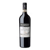 VINO ROSSO MACIE AMARONE MASSIMAGO 75 CL