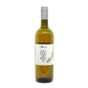 VINO BIANCO MONTE DEI FRATI LA FELCE 75 CL
