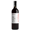 VINO ROSSO RECONTESO LA FELCE 75 CL