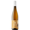 VINO BIANCO DRAGO BIANCO MUSELLA 75 CL