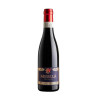 VINO ROSSO RECIOTO MUSELLA 37,5 CL