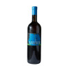 VINO BIANCO OSLAVJE RADIKON 75 CL