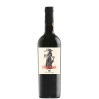 VINO ROSSO MAJULINA CALAFATA 75 CL