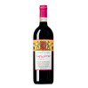 VINO ROSSO DI MONTALCINO LUPI E SIRENE LE RIPI 75