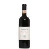 VINO ROSSO CHIANTI BUONDONNO 75 CL