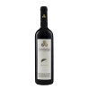VINO ROSSO AGLIANICO ARCHETIPO 75 CL