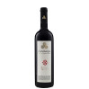 VINO ROSSO PRIMITIVO AGLIANICO ARCHETIPO 75 CL