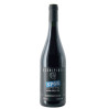 VINO ROSSO S.P. 68 OCCHIPINTI 75 CL