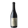 VINO ROSSO SICCAGNO NERO D'AVOLA OCCHIPINTI 75 CL