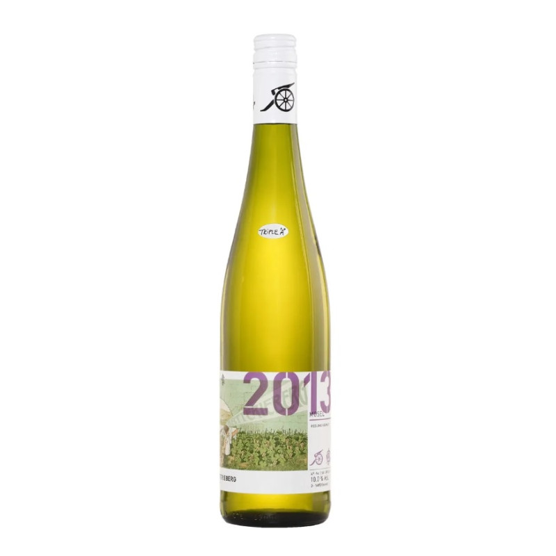 VINO BIANCO KABINETT CAI IMMICH BATTERIEBERG 75 CL