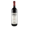 VINO ROSSO FUMIN VIGNE ROVETTAZ GROSJEAN 75 CL