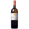 VINO BIANCO SORRISO DI CIELO LA TOSA 75 CL