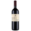 VINO ROSSO VIGNAMORELLO GUTTURNIO LA TOSA 75 CL