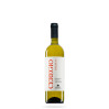 VINO BIANCO CEREGIO ZERBINA 75 CL