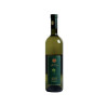 VINO BIANCO GAUDIO MAGNA GRAECIA 75 CL