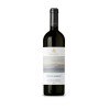 VINO BIANCO PIETRAMARINA BENANTI 75 CL