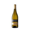 VINO BIANCO COMEMIVUOI DI LENARDO 75 CL