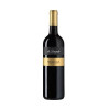 VINO ROSSO RONCO NOLE' DI LENARDO 75 CL