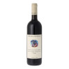 VINO ROSSO SANGIOVESE PREDAPPIO CONDELLO 75 CL