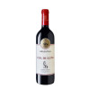 VINO ROSSO COL DI LUPO ARGENTAIA 75 CL