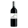 VINO BIANCO MELETTI CAVALLARI 75 CL