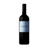 VINO ROSSO YANTRA TENUTA SETTE CIELI 75 CL