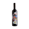 VINO ROSSO SOLARIANNE CENCIONI 75 CL