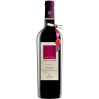 VINO ROSSO SATOR GRAN MAESTRO CIANFAGNA 75 CL