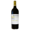VINO BIANCO VIA DEL CAMPO QUINTODECIMO 75 CL