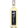 VINO BIANCO GALLURA LOE SA CONCA 75 CL