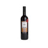 VINO ROSSO CANNONAU PERDA RUBIA 75 CL