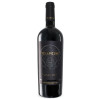VINO ROSSO TELAMONE TERRECARSICHE 75 CL