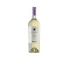 VINO BIANCO PECORELLO IGT IPPOLITO 1845 75 CL